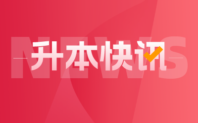 上海立达学院专升本面试